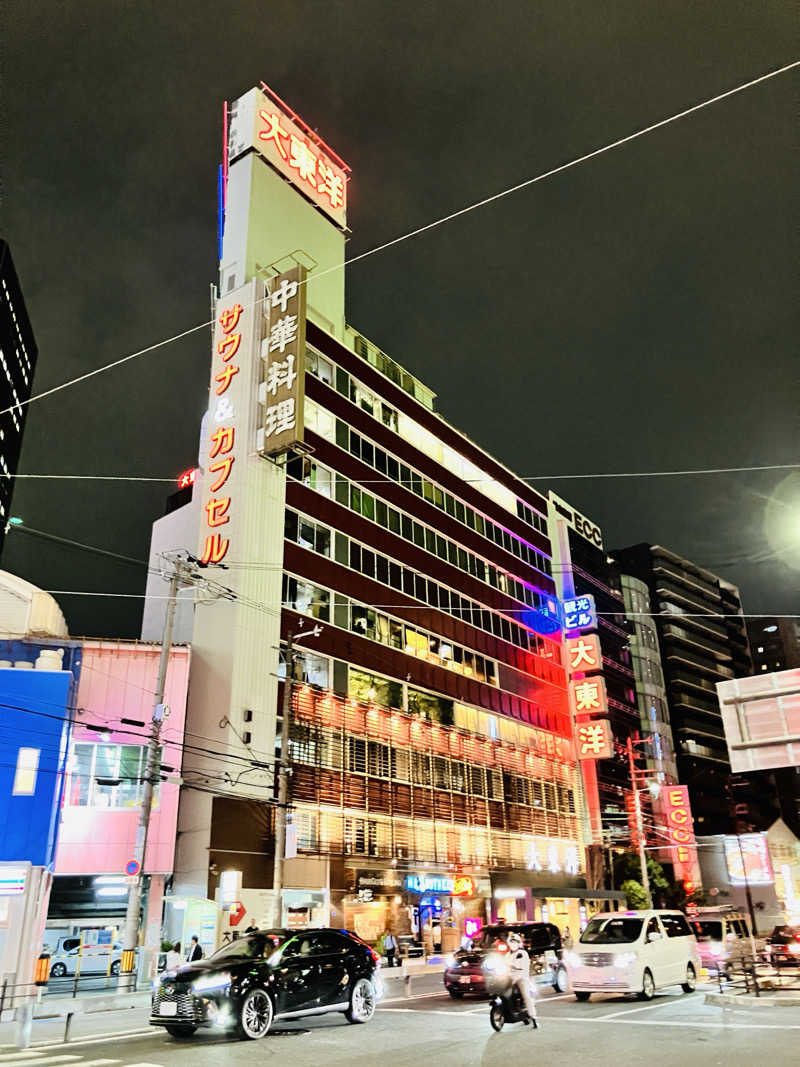 takeさんのサウナ&スパ カプセルホテル 大東洋のサ活写真