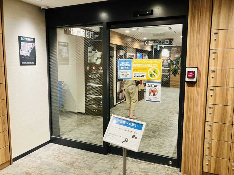 takeさんのサウナ&スパ カプセルホテル 大東洋のサ活写真