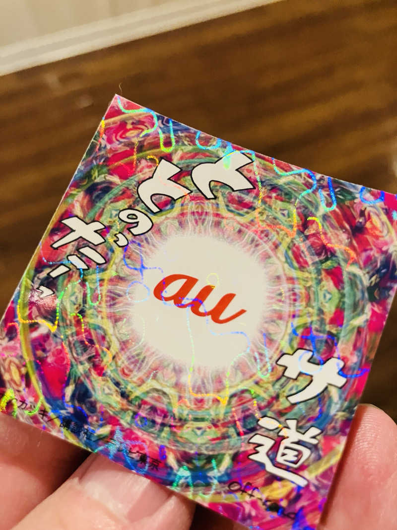 takeさんのサウナ&カプセルホテル ルーマプラザのサ活写真