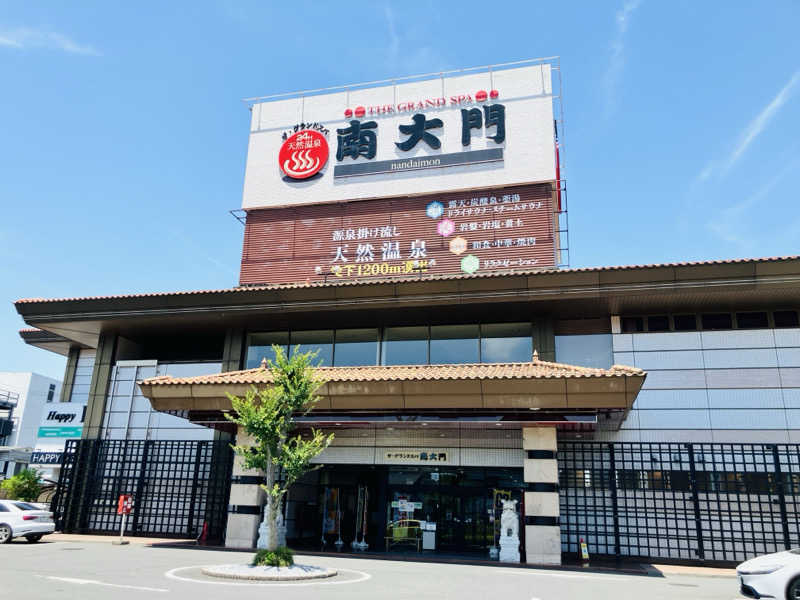 takeさんのザ・グランドスパ南大門のサ活写真