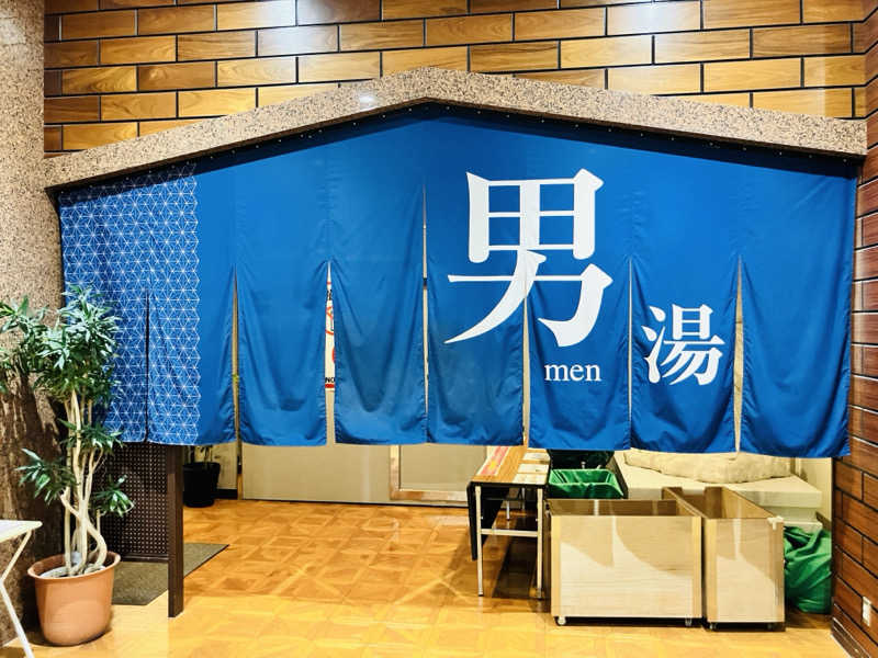 takeさんのザ・グランドスパ南大門のサ活写真