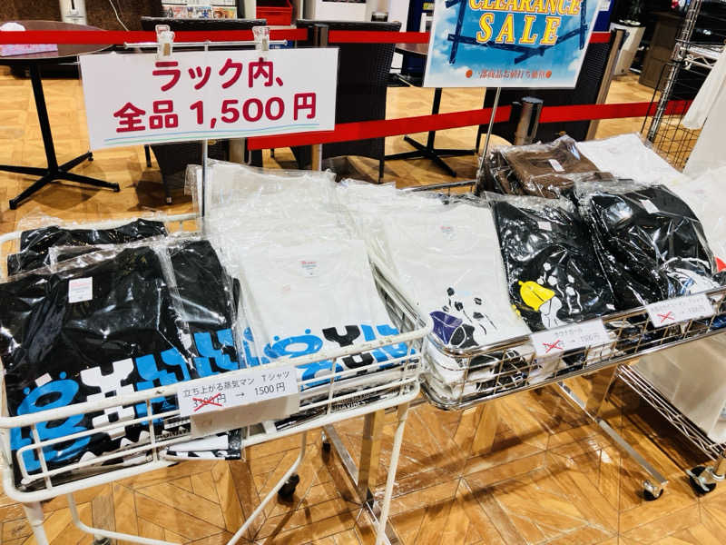 takeさんのザ・グランドスパ南大門のサ活写真