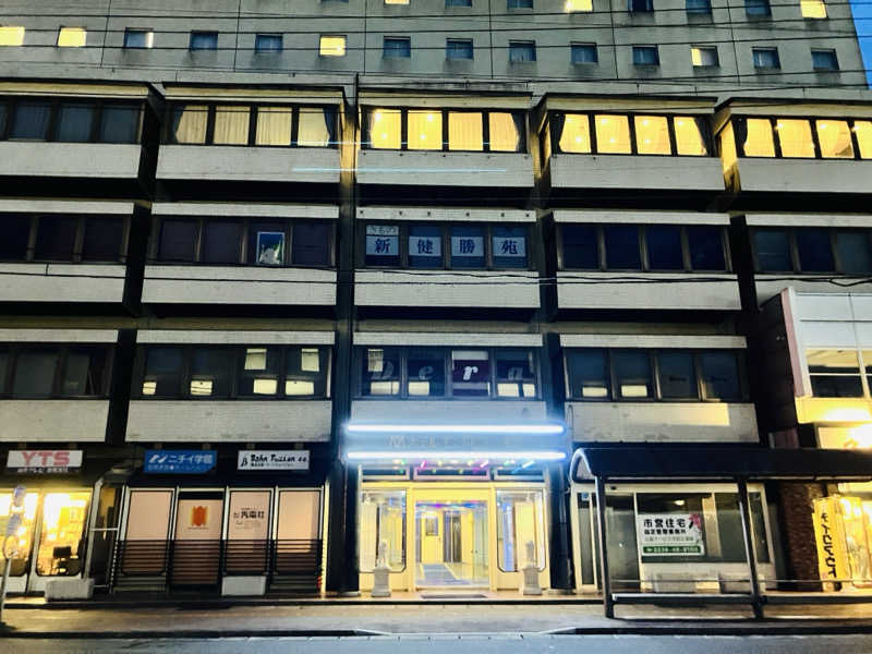 takeさんのホテルモントビュー米沢のサ活写真