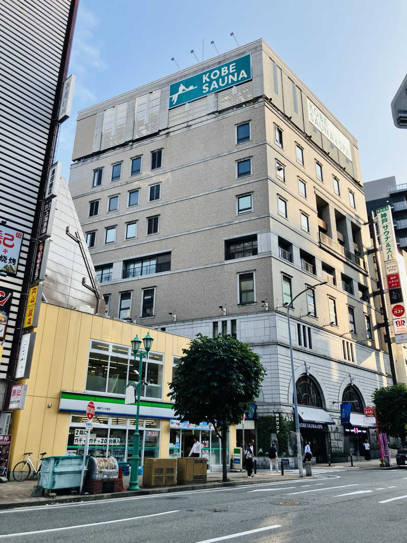 takeさんの神戸サウナ&スパのサ活写真