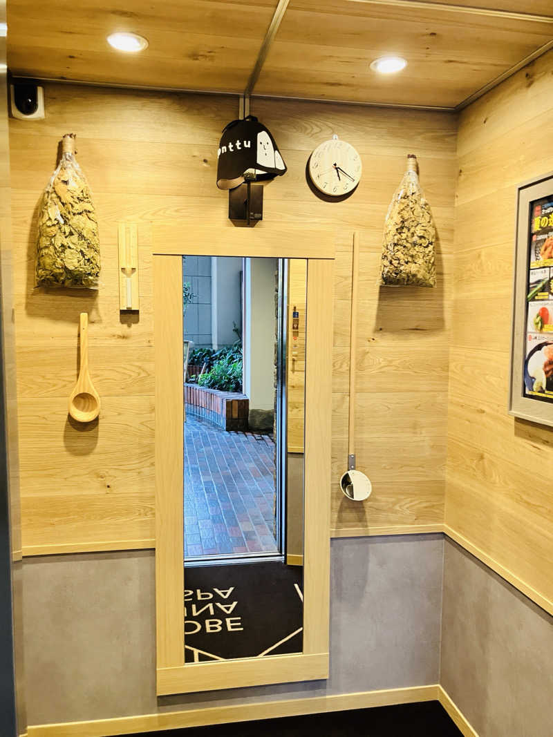 takeさんの神戸サウナ&スパのサ活写真