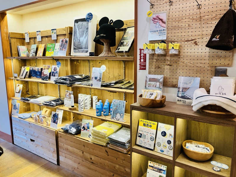 takeさんの神戸サウナ&スパのサ活写真