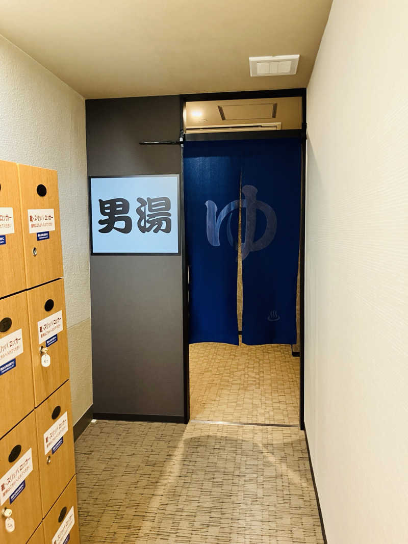 takeさんのネオステーションホテル 上諏訪のサ活写真