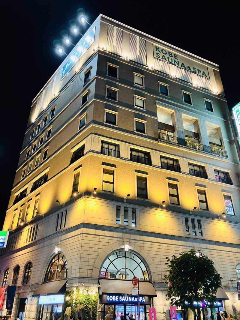 takeさんの神戸サウナ&スパのサ活写真