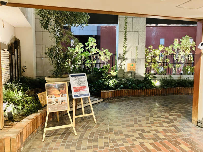 takeさんの神戸サウナ&スパのサ活写真