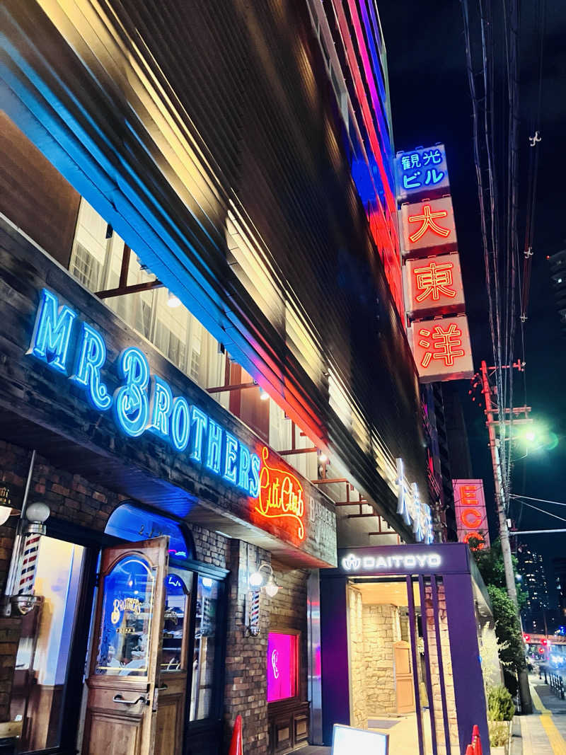 takeさんのサウナ&スパ カプセルホテル 大東洋のサ活写真