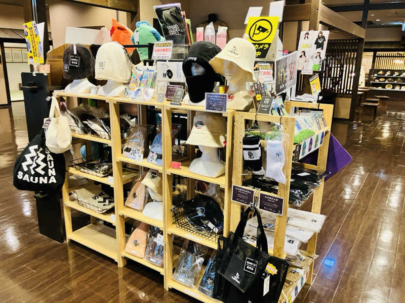 takeさんの天然温泉 延羽の湯 鶴橋店のサ活写真