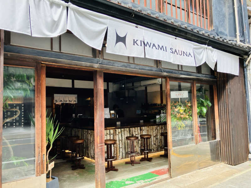 takeさんのKIWAMI SAUNA 大須のサ活写真