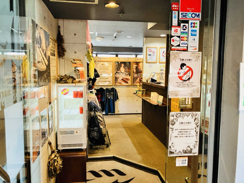 takeさんの天空のアジト マルシンスパのサ活写真