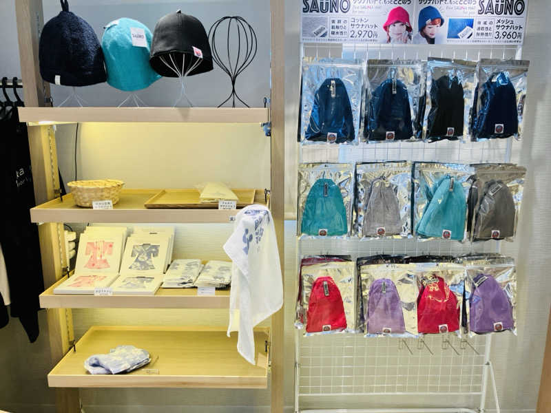 takeさんのぽかぽか温泉 新守山乃湯のサ活写真