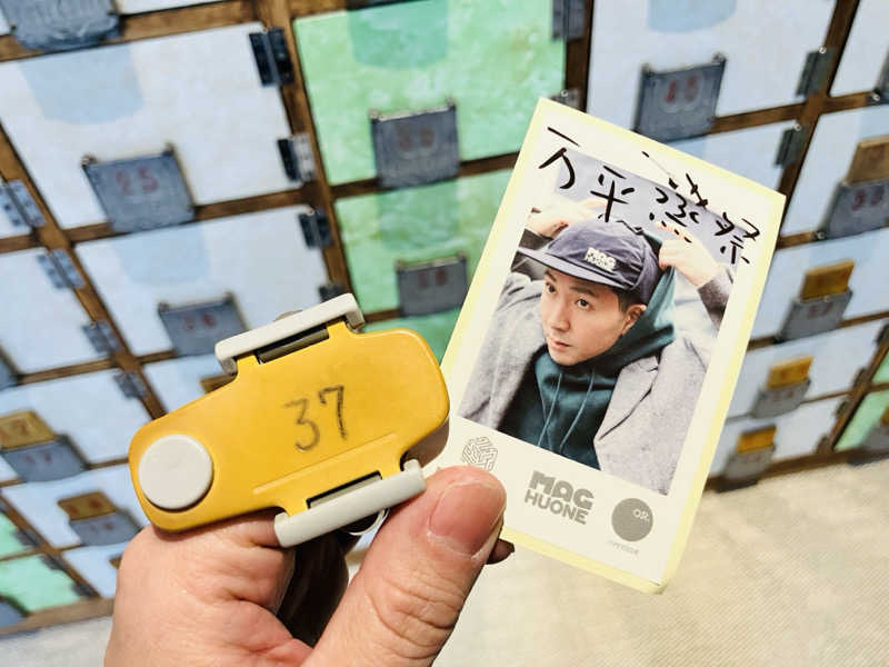 takeさんの黄金湯のサ活写真