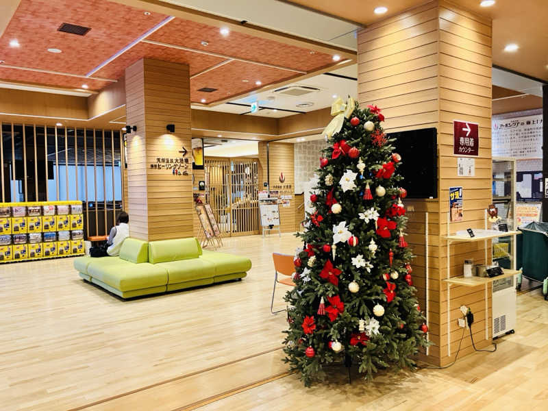takeさんの天然温泉アーバンクア SPA & LIVINGのサ活写真