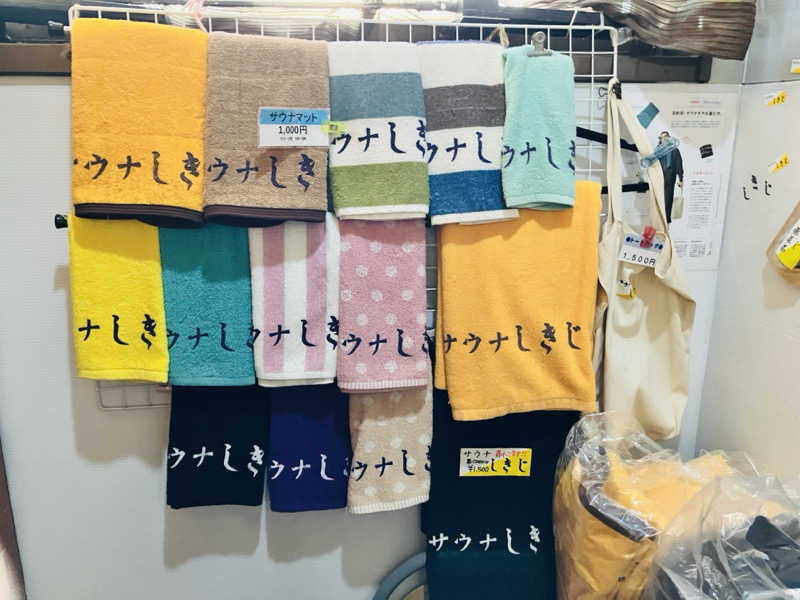 takeさんのサウナしきじのサ活写真