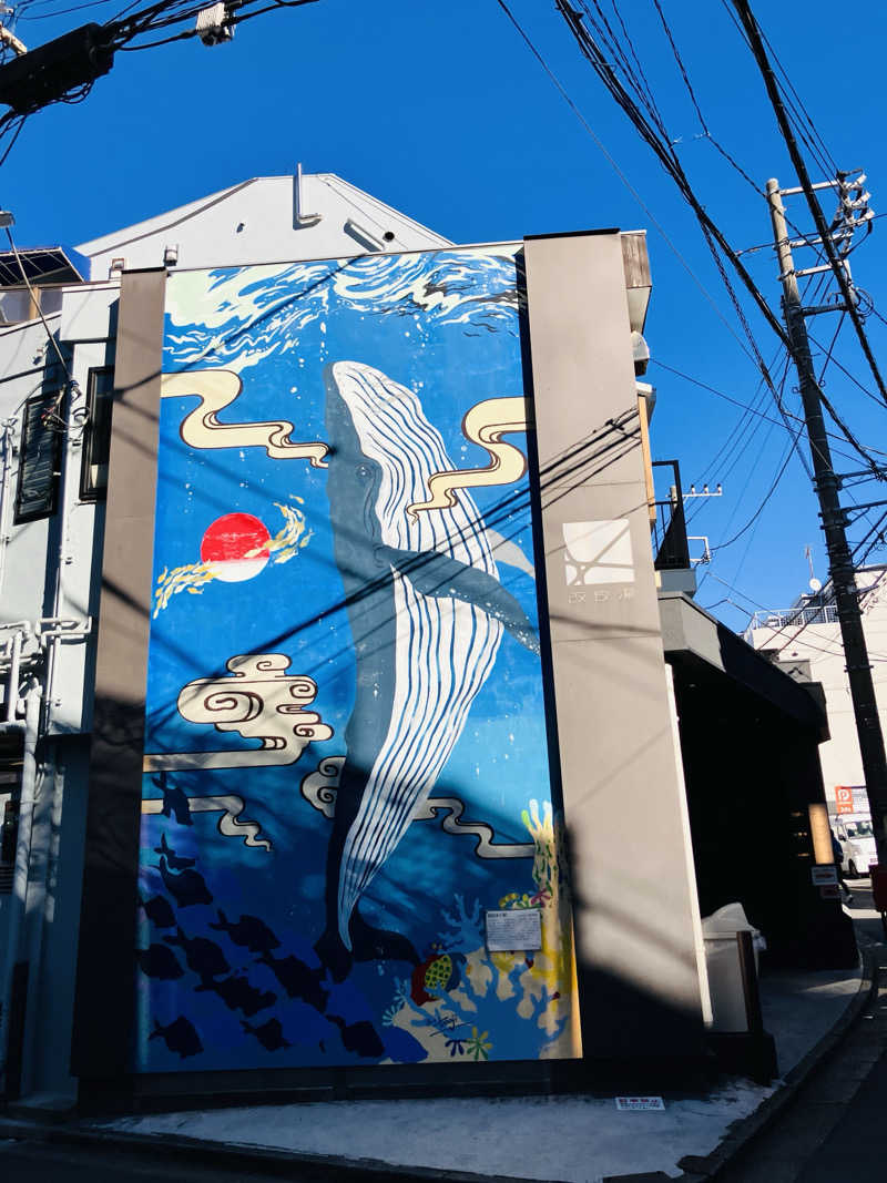 takeさんの改良湯のサ活写真