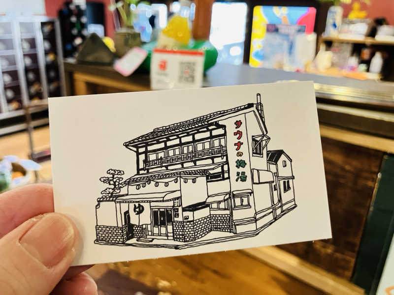 takeさんのサウナの梅湯のサ活写真