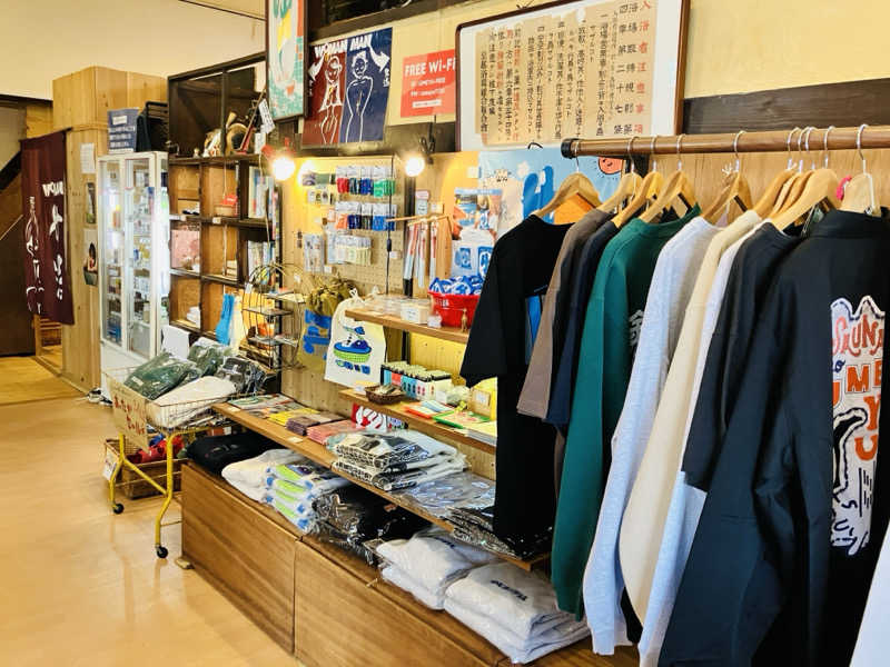 takeさんのサウナの梅湯のサ活写真