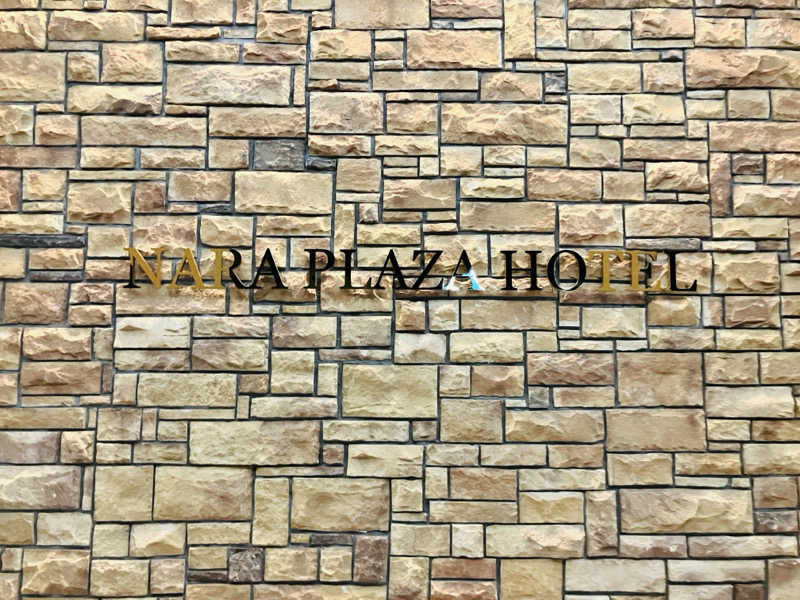 takeさんの奈良健康ランドのサ活写真