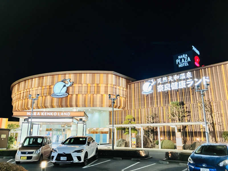 takeさんの奈良健康ランドのサ活写真