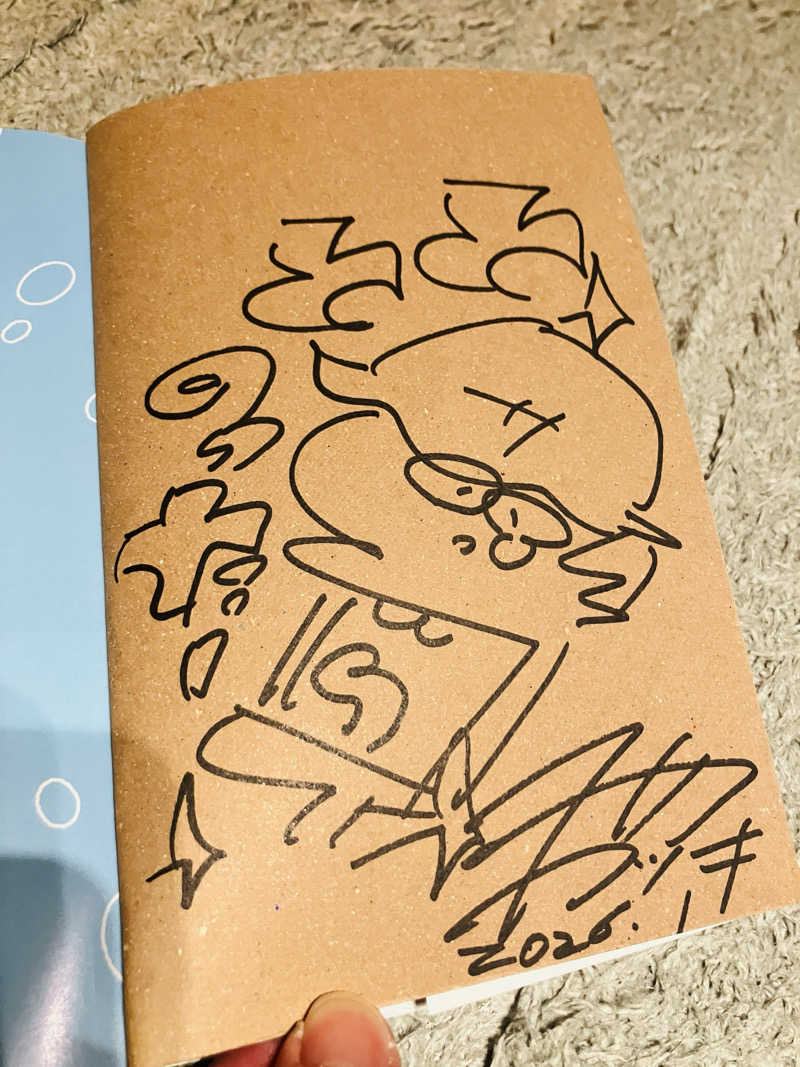 takeさんの高輪SAUNASのサ活写真