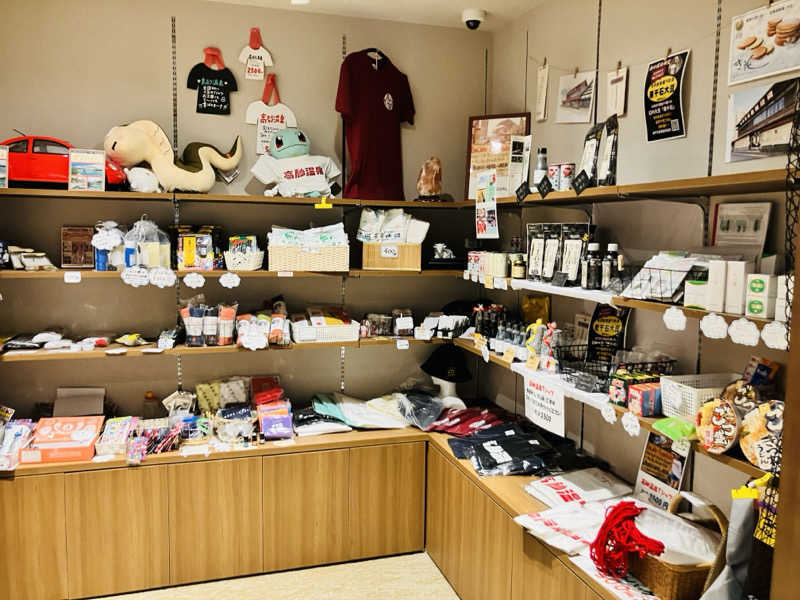 takeさんの高砂温泉のサ活写真