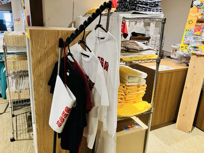 takeさんの高砂温泉のサ活写真