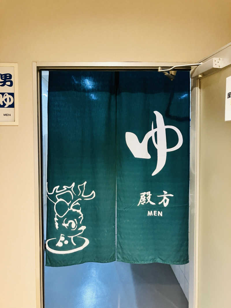 takeさんの高砂温泉のサ活写真