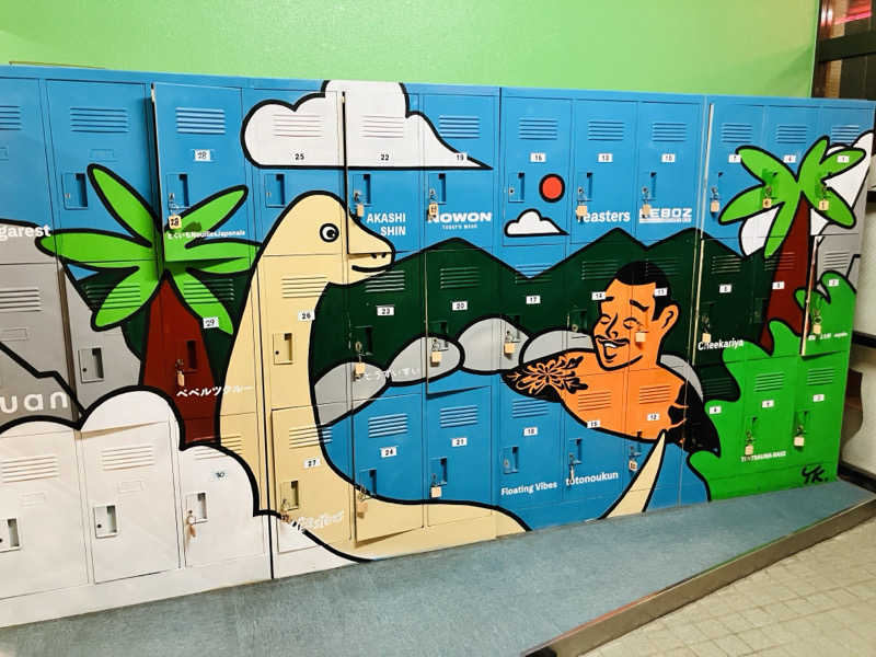 takeさんの菊の湯のサ活写真