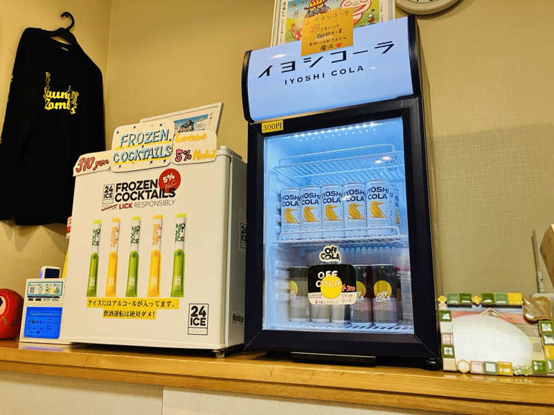 takeさんの東上野 寿湯のサ活写真