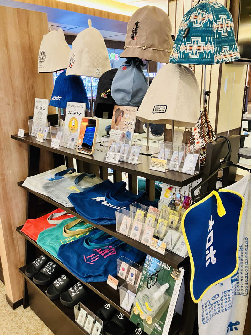 takeさんの竜泉寺の湯 草加谷塚店のサ活写真