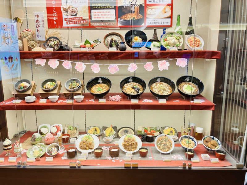 takeさんの竜泉寺の湯 草加谷塚店のサ活写真
