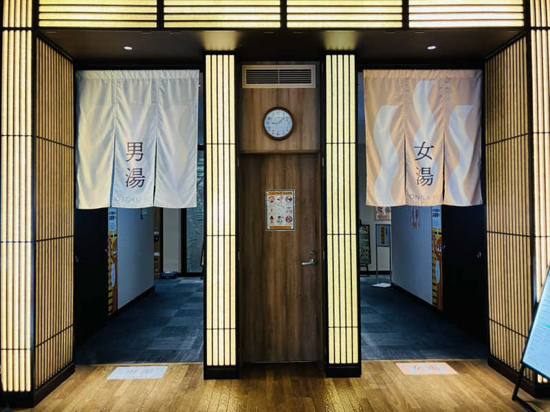 takeさんの竜泉寺の湯 草加谷塚店のサ活写真