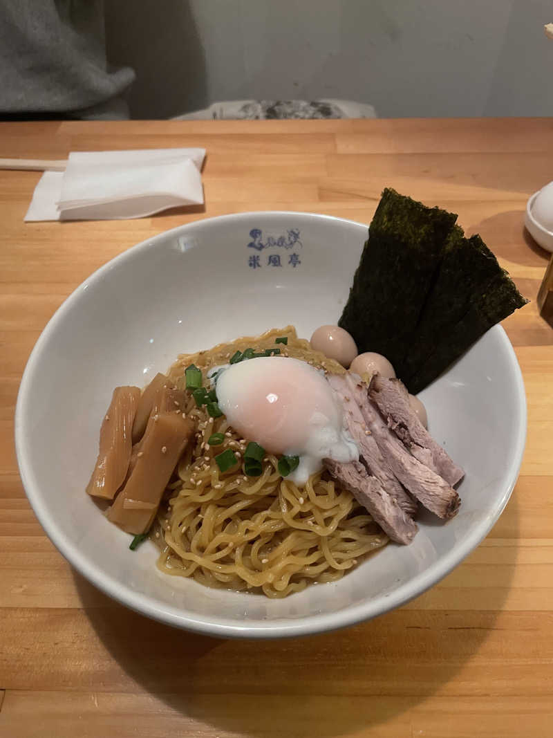 yyyさんのスゴイサウナ 札幌すすきの店のサ活写真