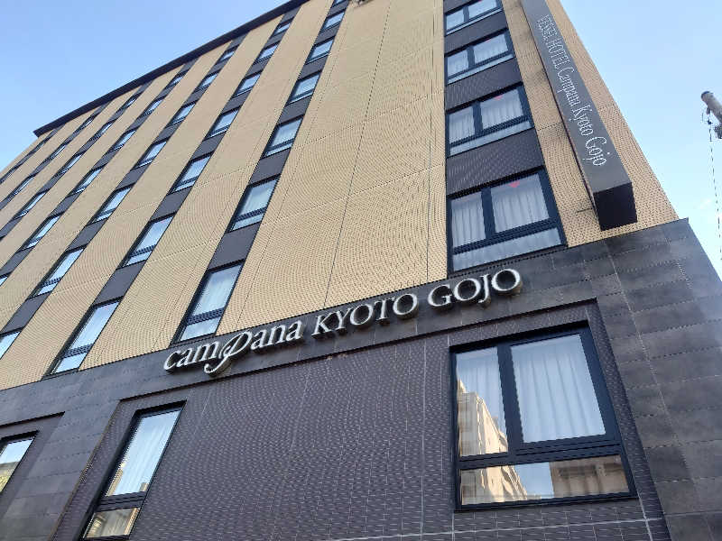 muog1105さんのベッセルホテルカンパーナ京都五条のサ活写真