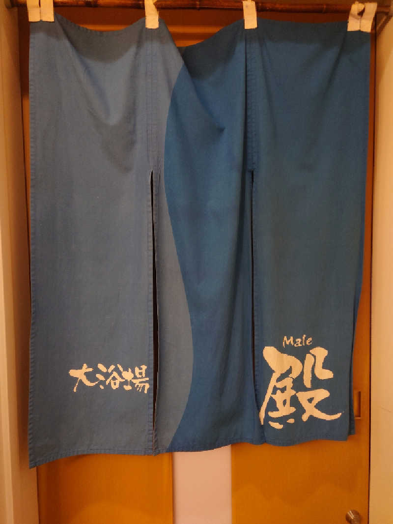 muog1105さんのウェスティンルスツ温泉のサ活写真