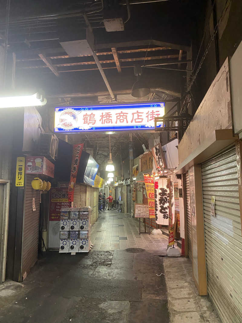 Yana.Oさんの天然温泉 延羽の湯 鶴橋店のサ活写真