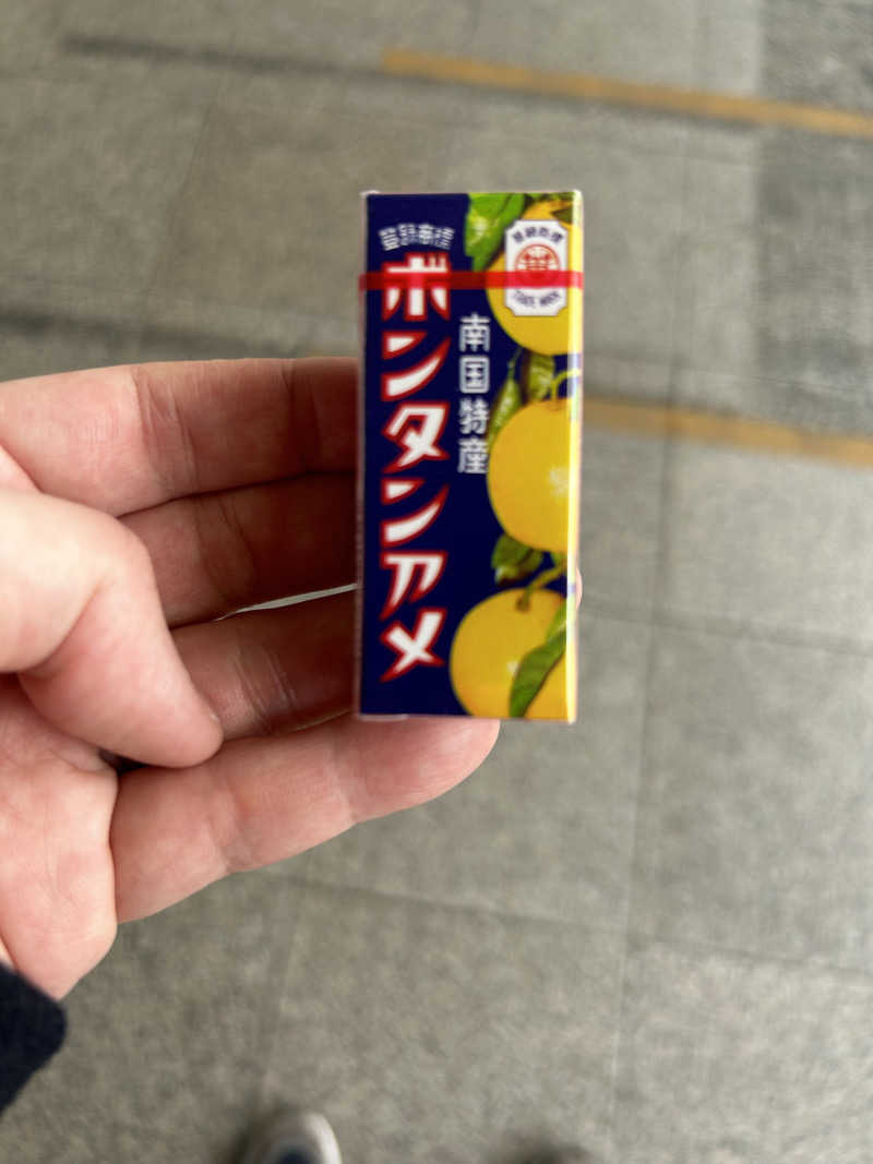 Yana.Oさんのゆ家 和ごころ 吉の湯のサ活写真