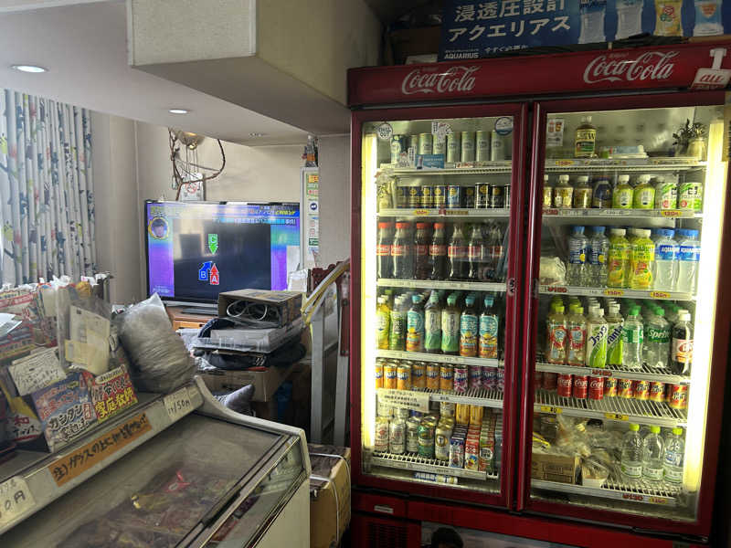 Yana.Oさんの富士見湯健康セントーのサ活写真