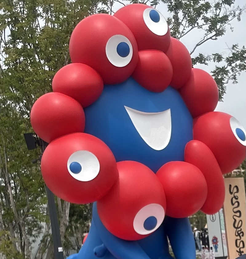 Yana.Oさんの箕面湯元 水春のサ活写真