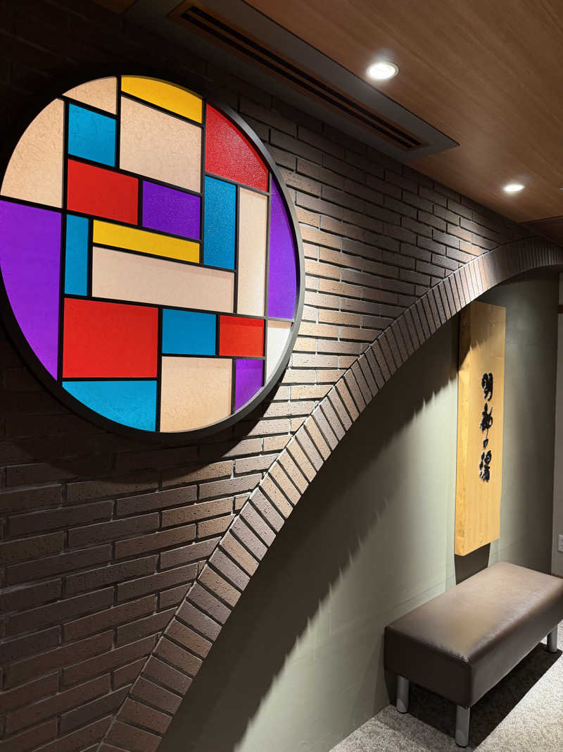 こたさんの明神の湯 ドーミーインPREMIUM神田のサ活写真