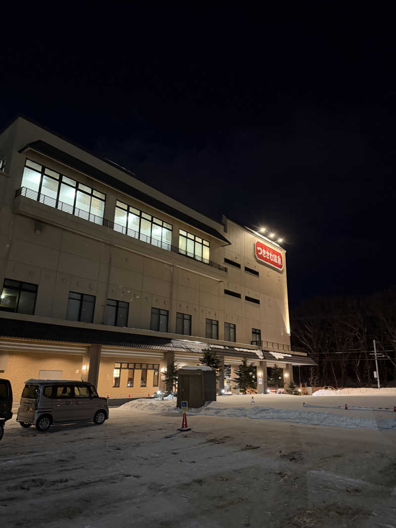 こたさんのつきさむ温泉のサ活写真