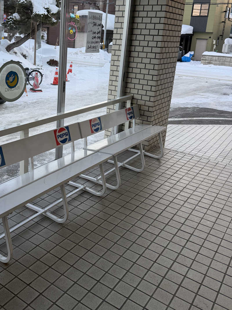 こたさんの月見湯のサ活写真