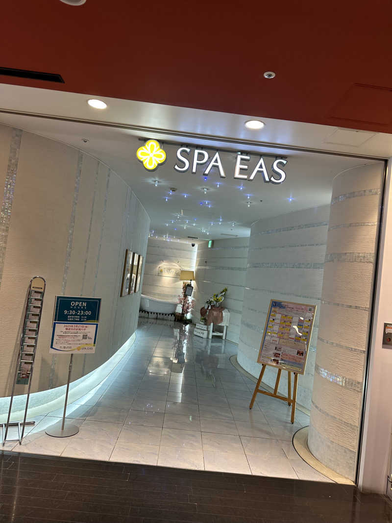 たくさんの横浜天然温泉 SPA EASのサ活写真