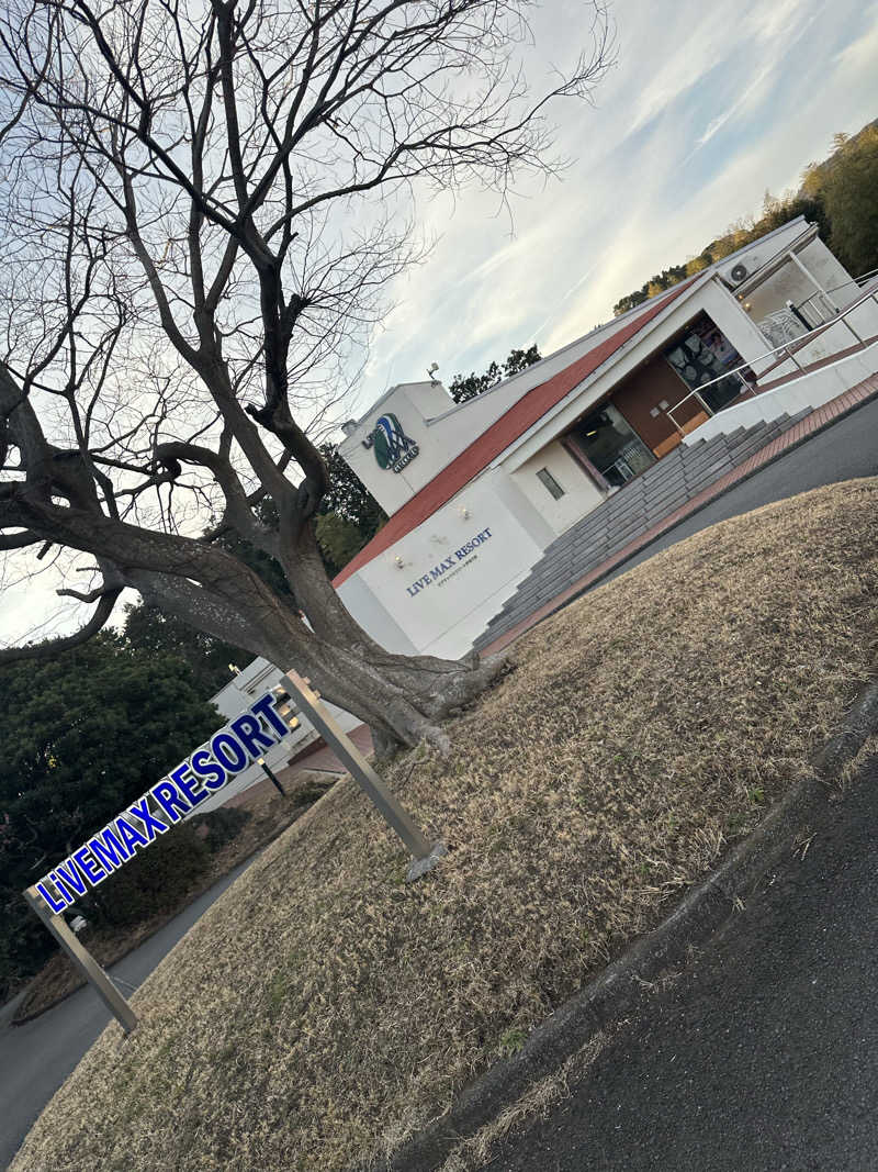 たくさんのリブマックスリゾート伊東川奈のサ活写真