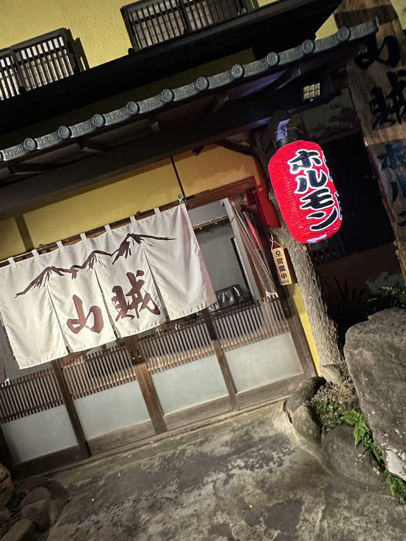 たくさんの山賊サウナのサ活写真