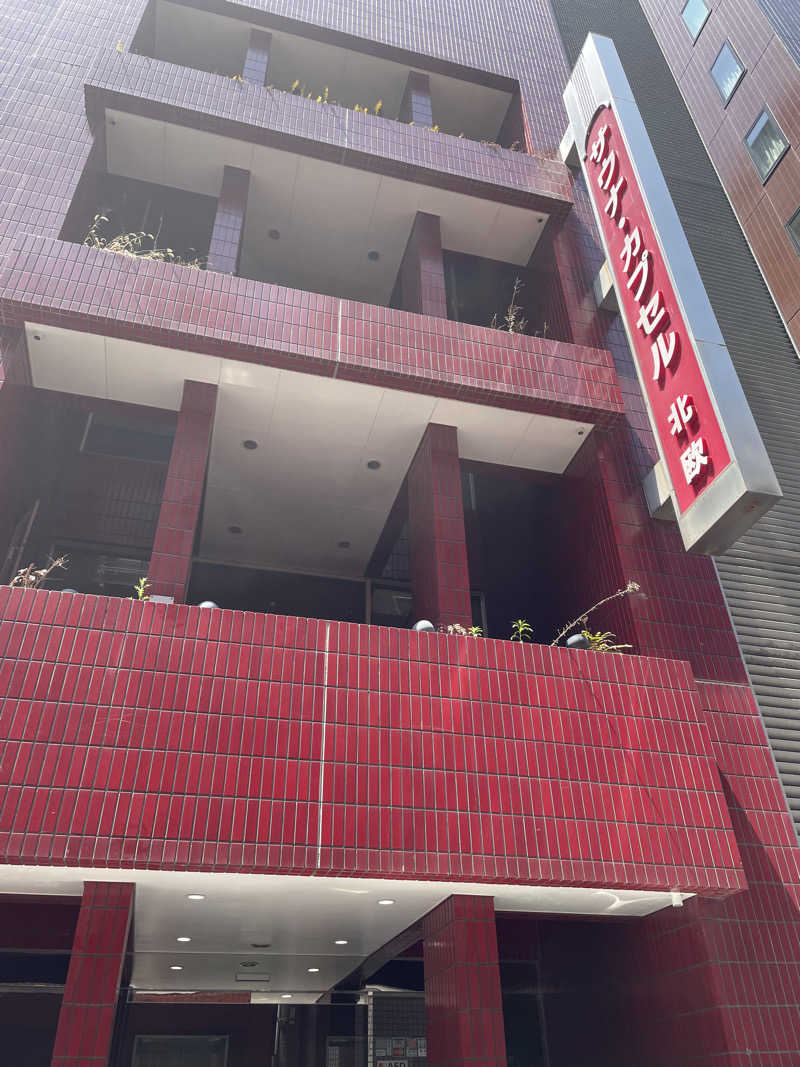 サいとうさんのサウナ&カプセルホテル 北欧のサ活写真