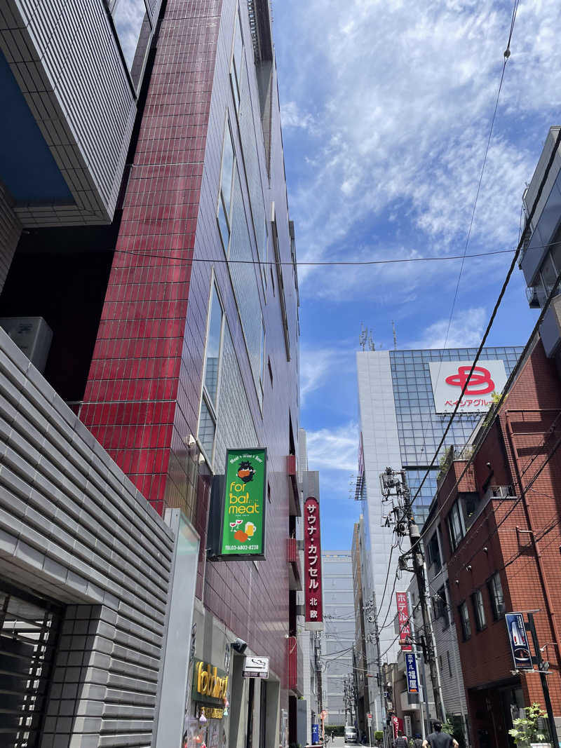 サいとうさんのサウナ&カプセルホテル 北欧のサ活写真